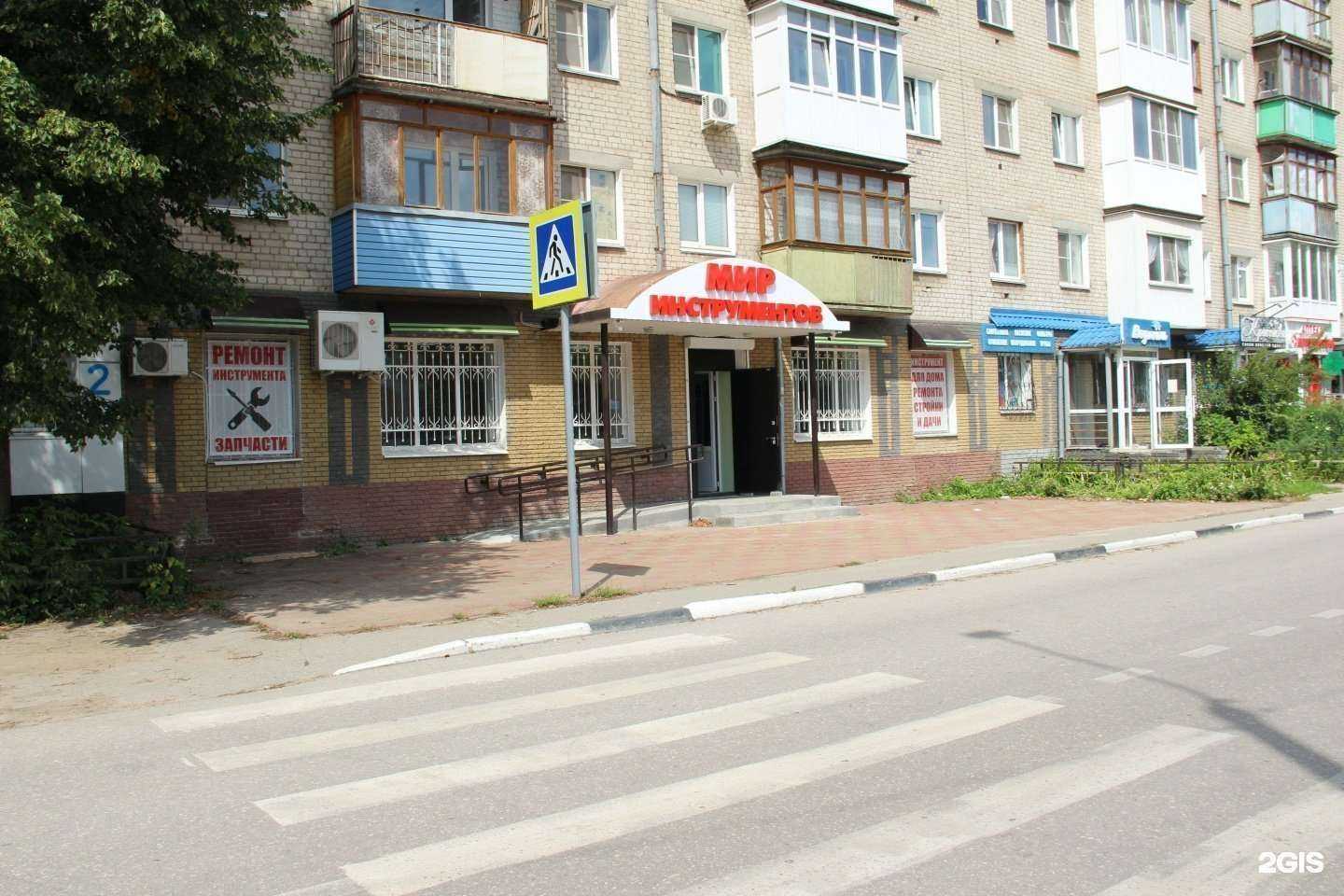 Отзывы на компанию Сервис на Чугунова в Боре c фото