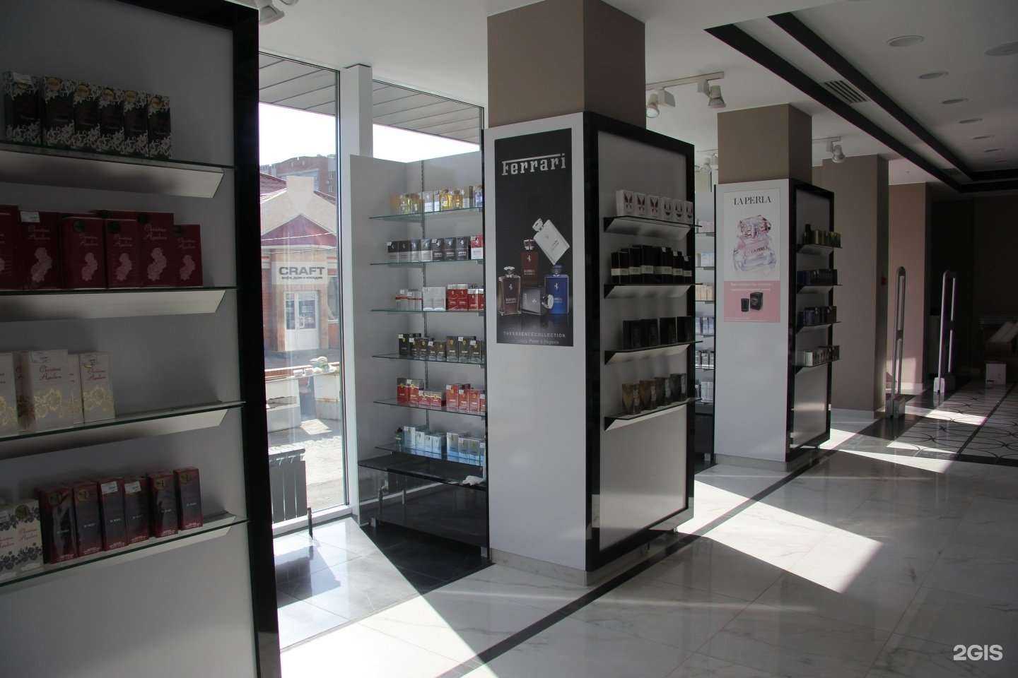 Отзывы на компанию Пальмира в г. Курган c фото