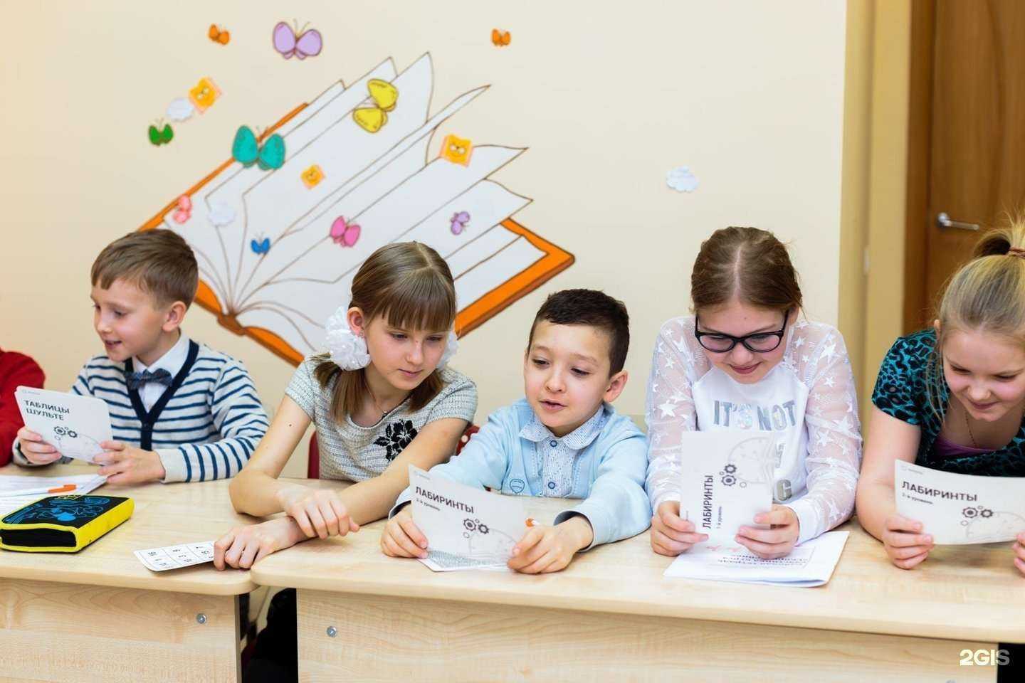 Отзывы на компанию ЛидерГен в Барнауле c фото