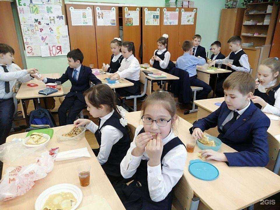 Отзывы на компанию Средняя школа №56 в г. Чебоксары c фото