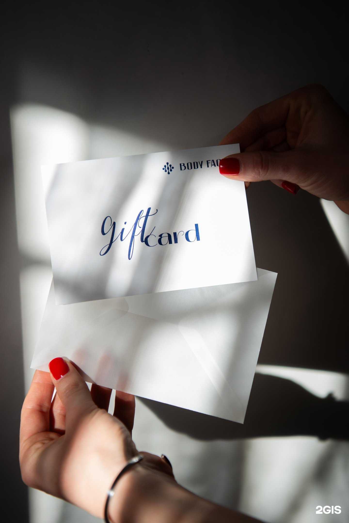 Отзывы на компанию Боди Фэйс в г. Хабаровск c фото