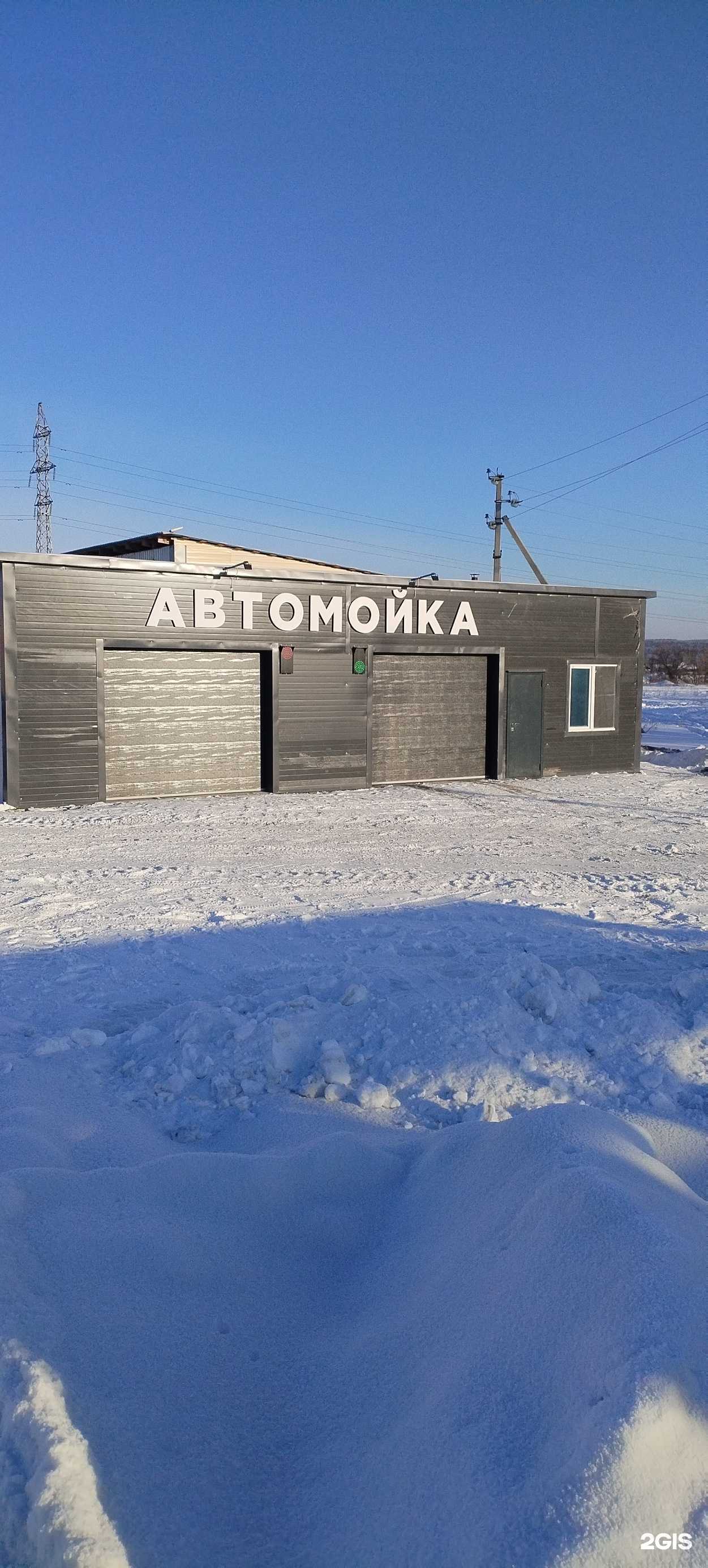 Отзывы на компанию АвтоМастер в Искитиме c фото