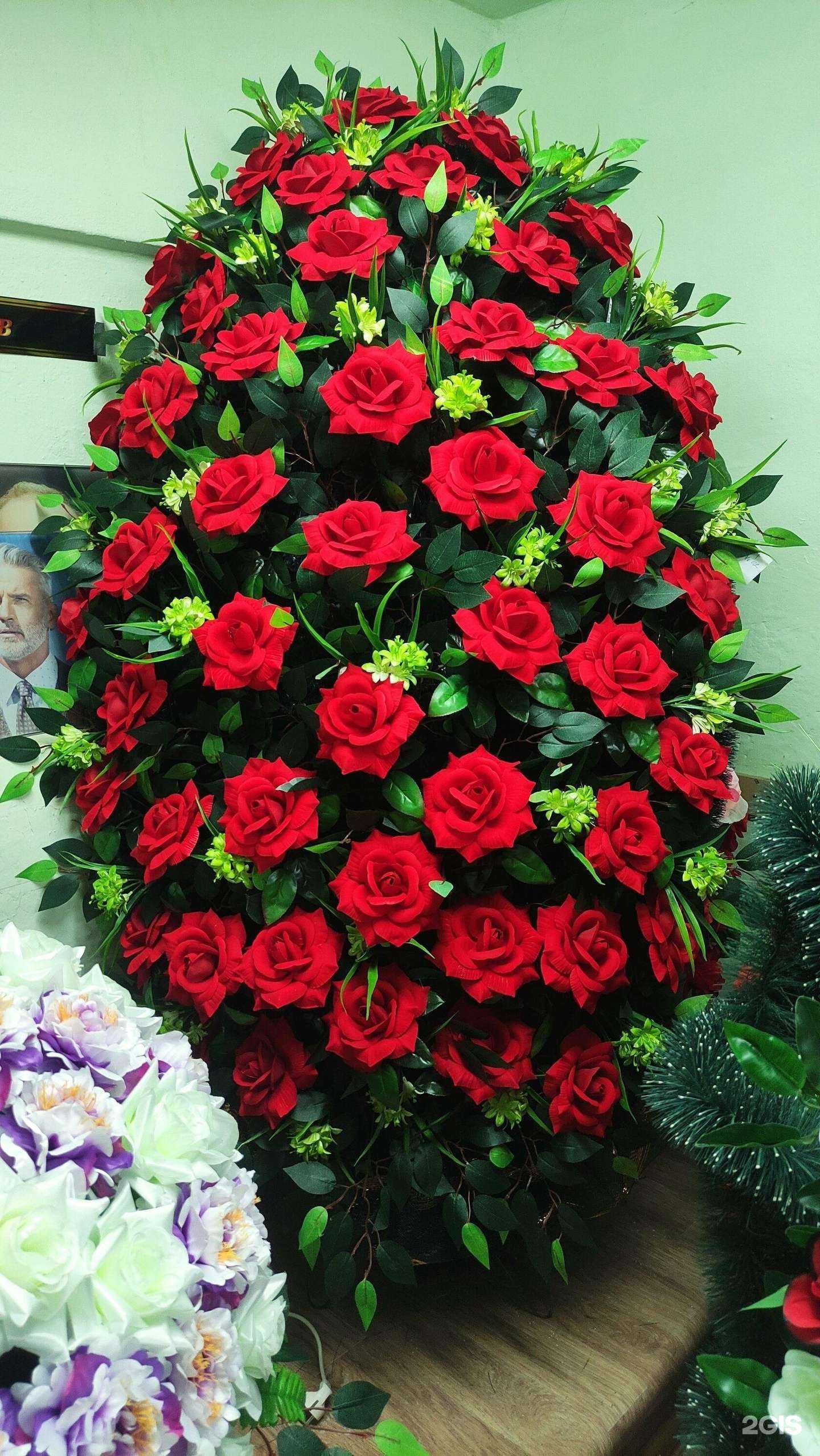 Отзывы на компанию Похоронное бюро в Челябинске c фото