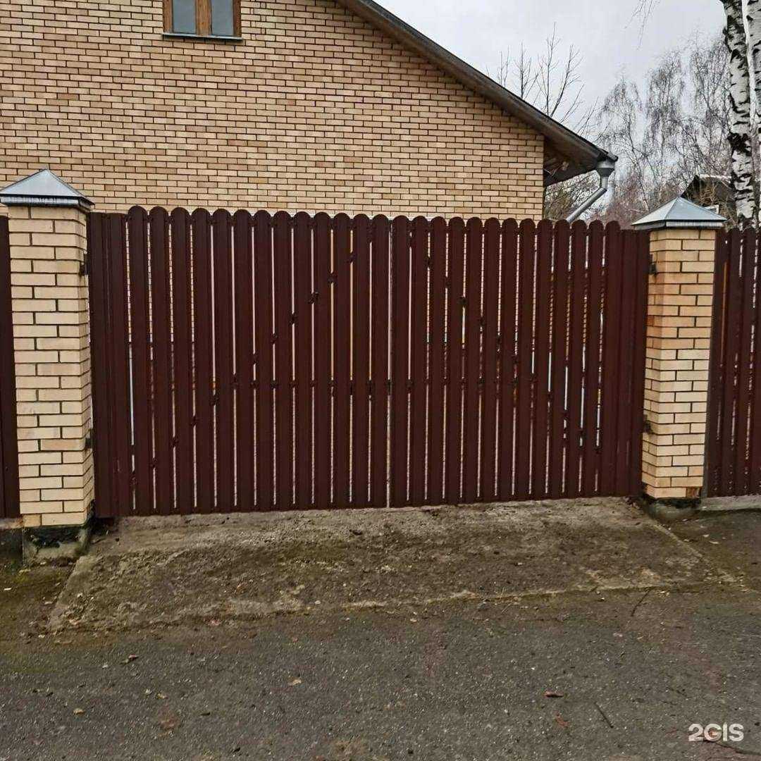 Отзывы на компанию Московские заборы в г. Переславль-Залесский c фото