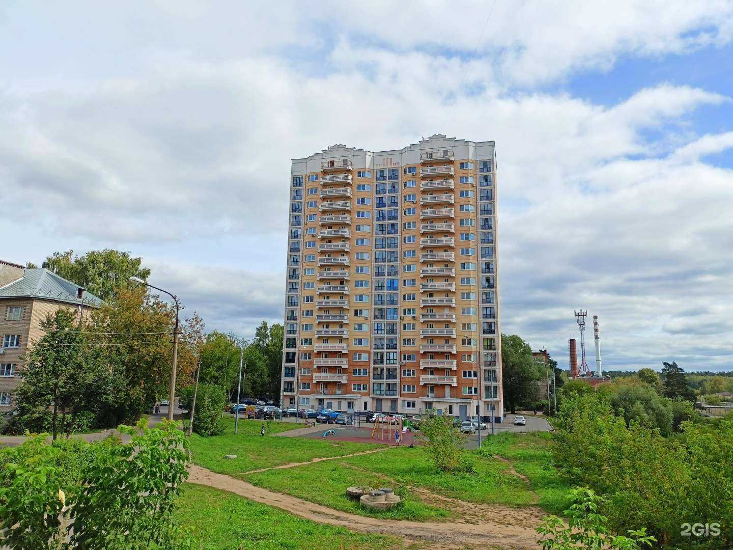 Отзывы на компанию Муравейник в Красноармейске c фото - фотография 2 из 2