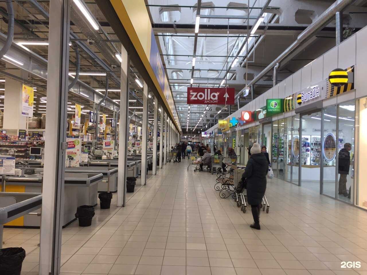 Отзывы на компанию Планета здоровья в г. Пермь c фото