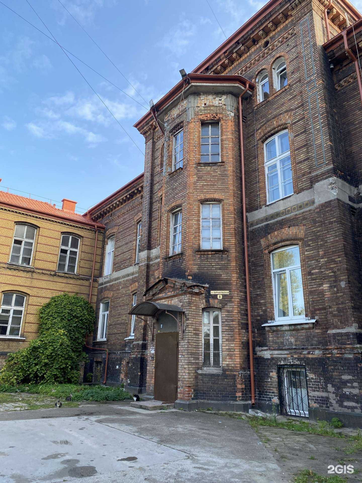 Отзывы на компанию Айтек-Калининград в Калининграде c фото - фотография 2 из 2