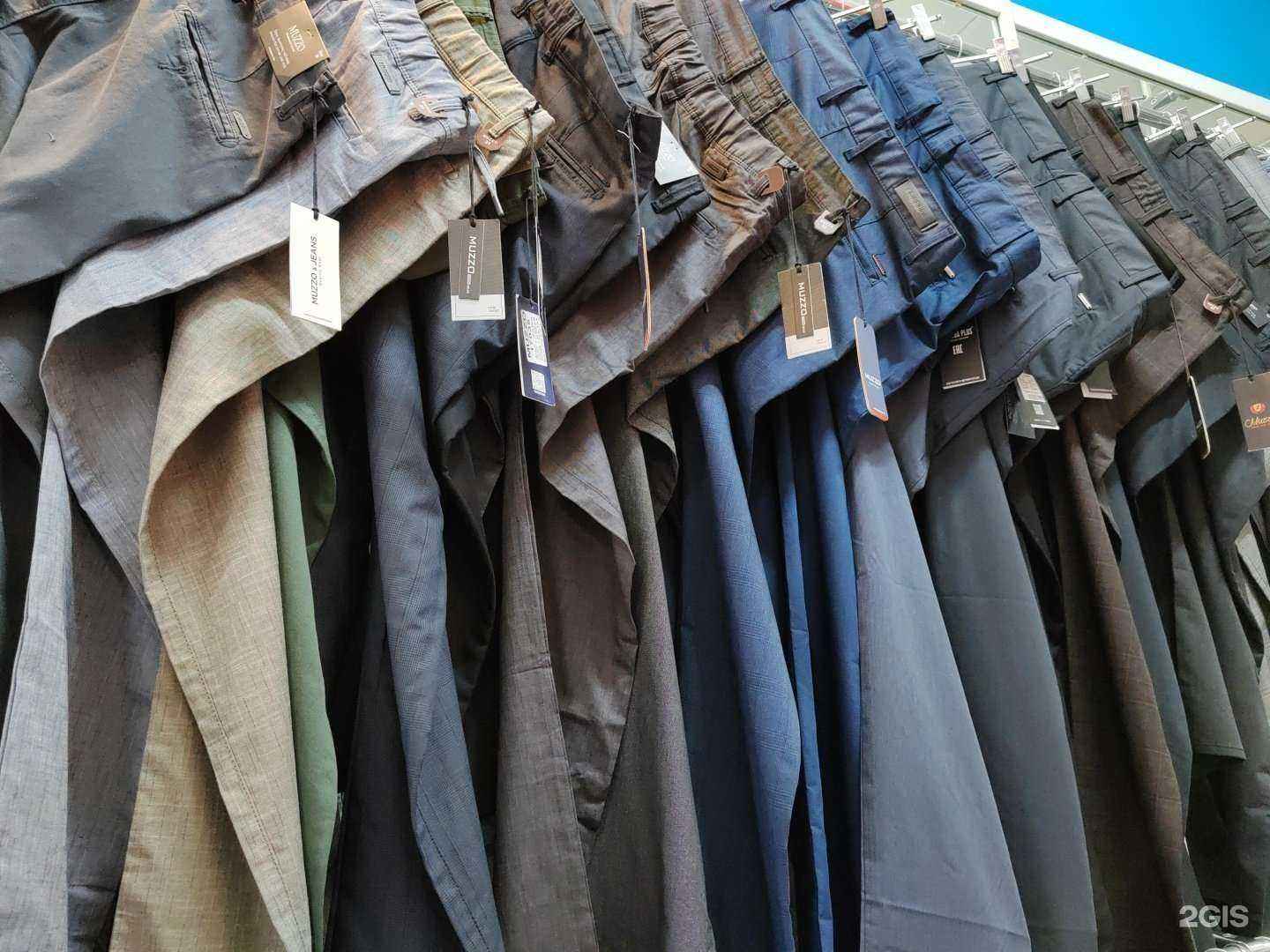 Отзывы на компанию Магазин мужской джинсовой одежды в г. Новокузнецк c фото