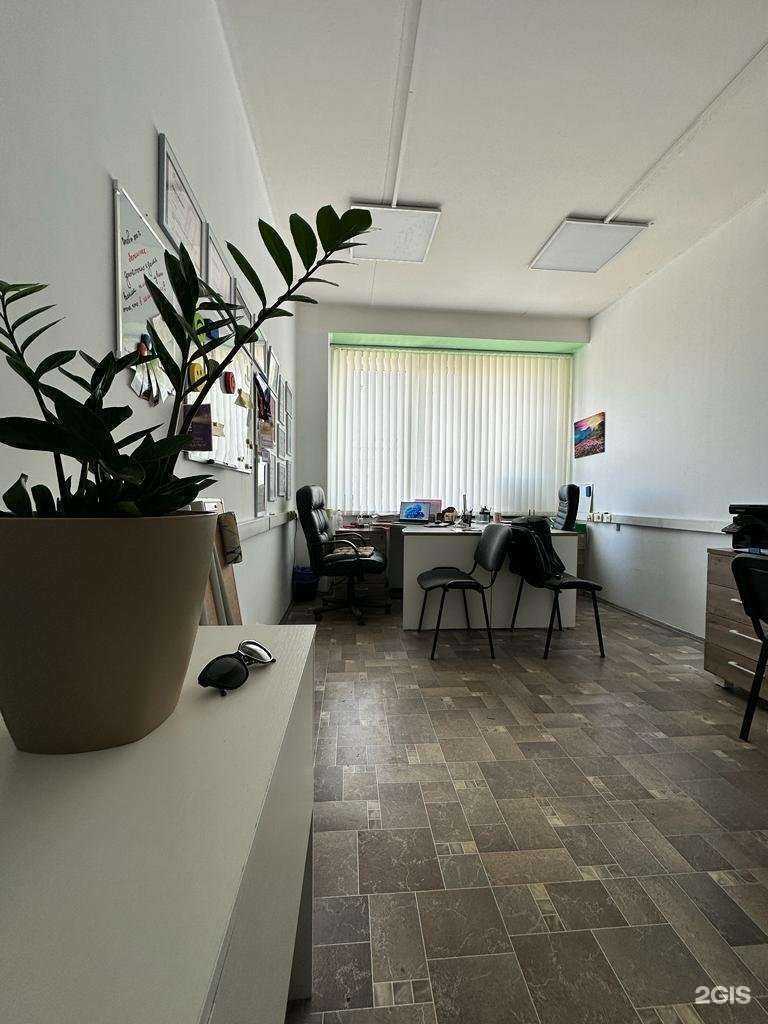 Отзывы на компанию Proналоги в г. Тула c фото