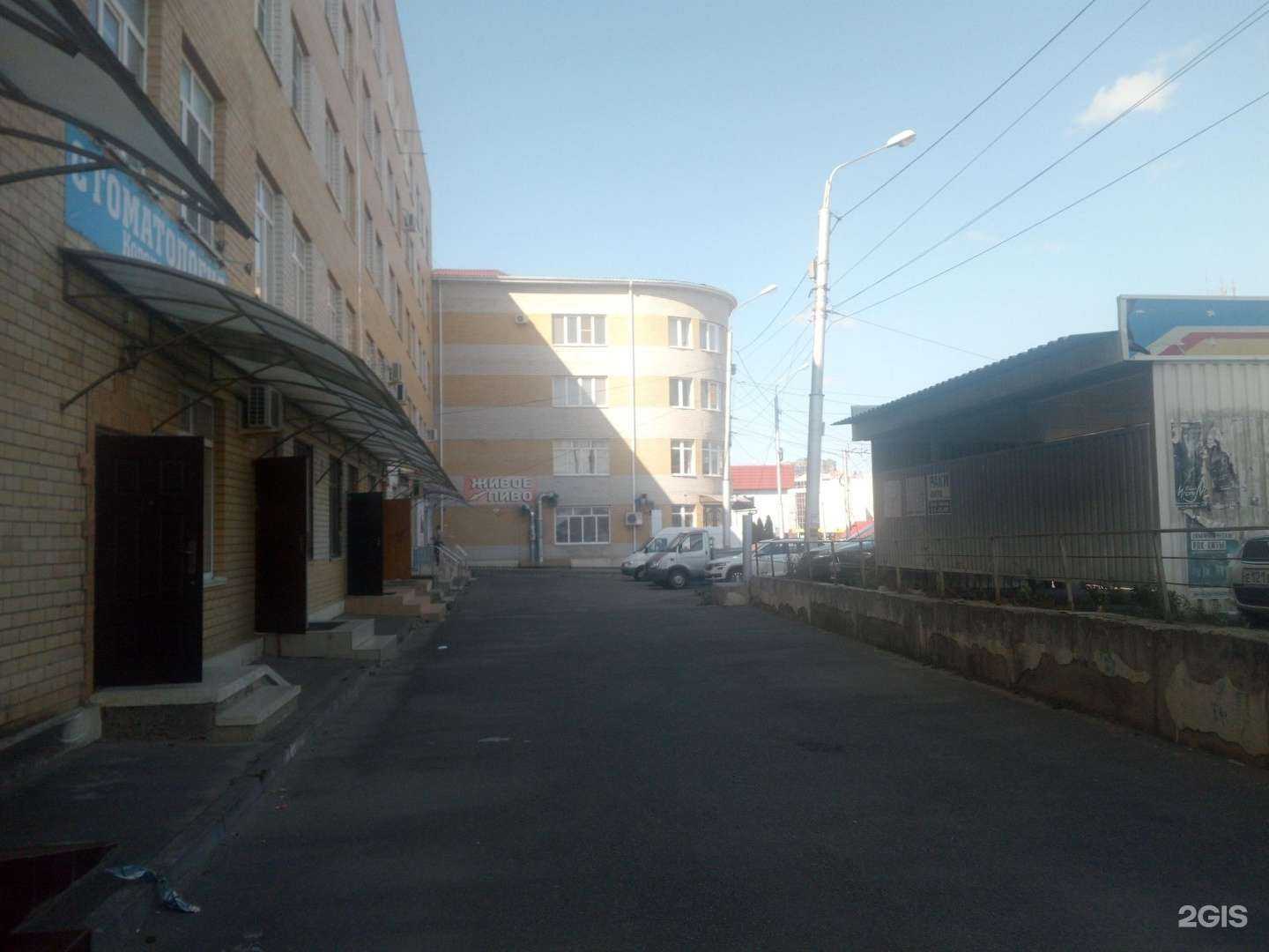 Отзывы на компанию Монитор электрик в Ставрополе c фото - фотография 2 из 2