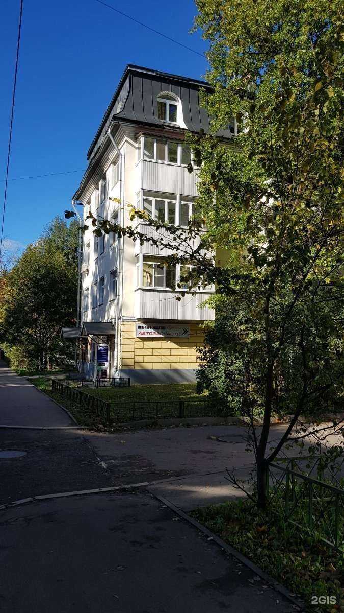 Отзывы на компанию Шаг навстречу в Гатчине c фото - фотография 2 из 2