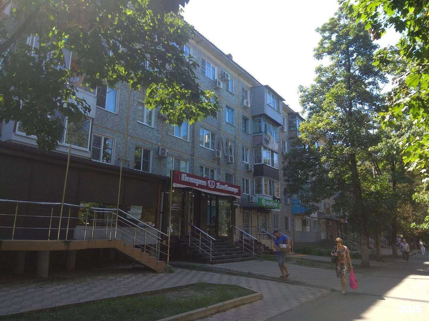 Отзывы на компанию Волшебные ножницы в г. Краснодар c фото