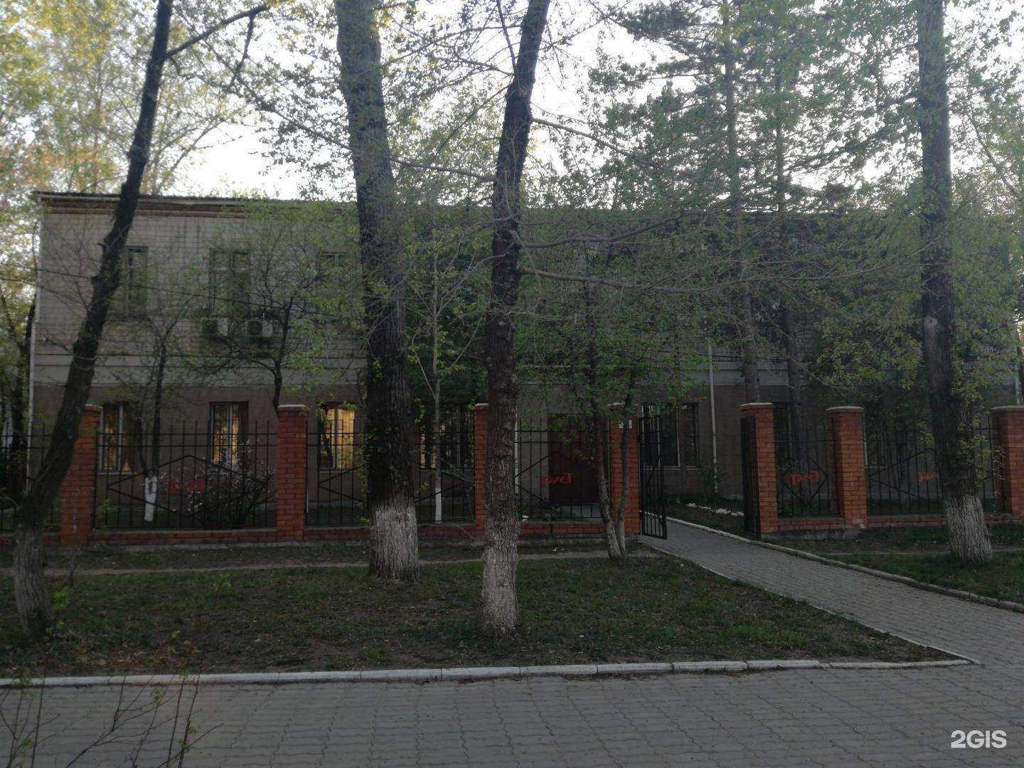 Отзывы на компанию РЖД в г. Хабаровск c фото