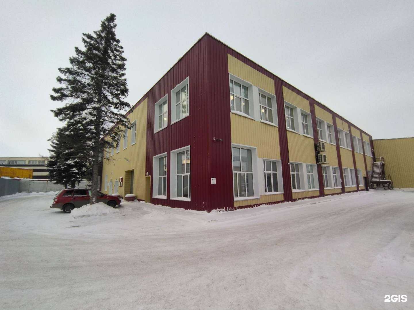 Отзывы на компанию Магазин мебельных тканей в Омске c фото - фотография 2 из 2