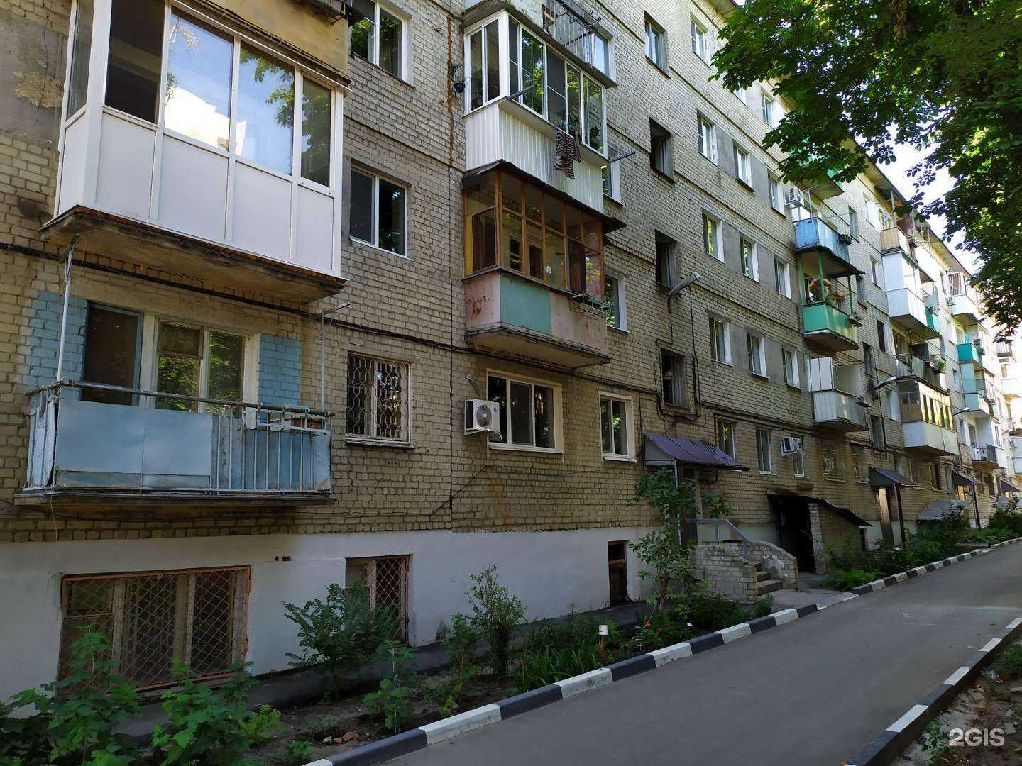 Отзывы на компанию Авантаж в Саратове c фото - фотография 2 из 2