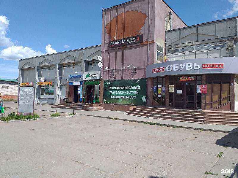 Отзывы на компанию Юничел в г. Казань c фото