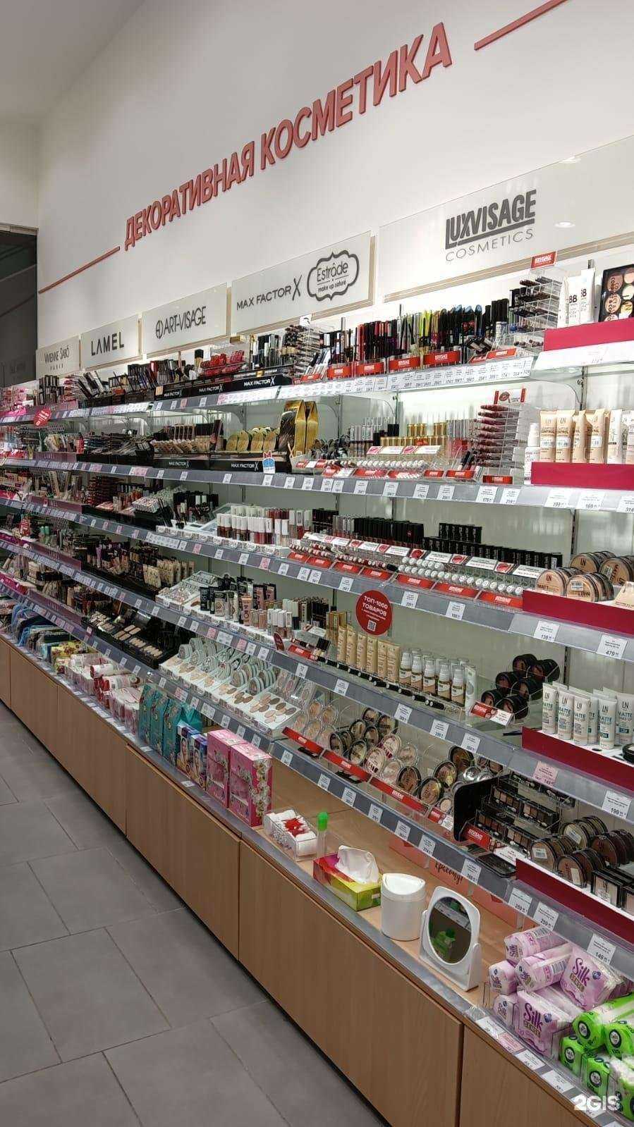 Отзывы на компанию Optima в Ижевске c фото