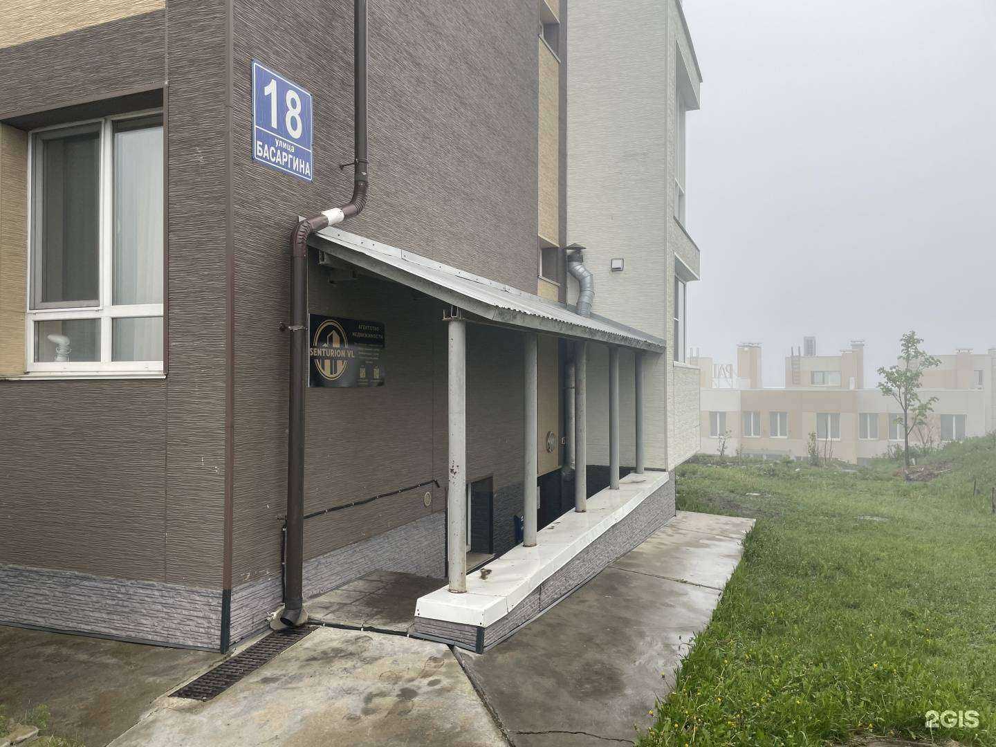 Отзывы на компанию SenturionVl в Владивостоке c фото