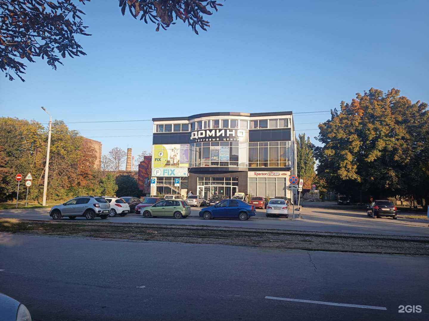 Отзывы на компанию Самокат в г. Таганрог c фото