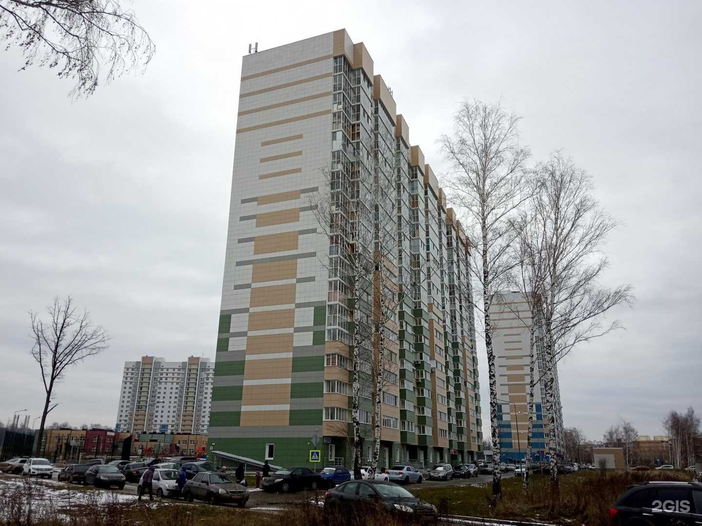 Отзывы на компанию Madame de Fleur в Казани c фото - фотография 2 из 2