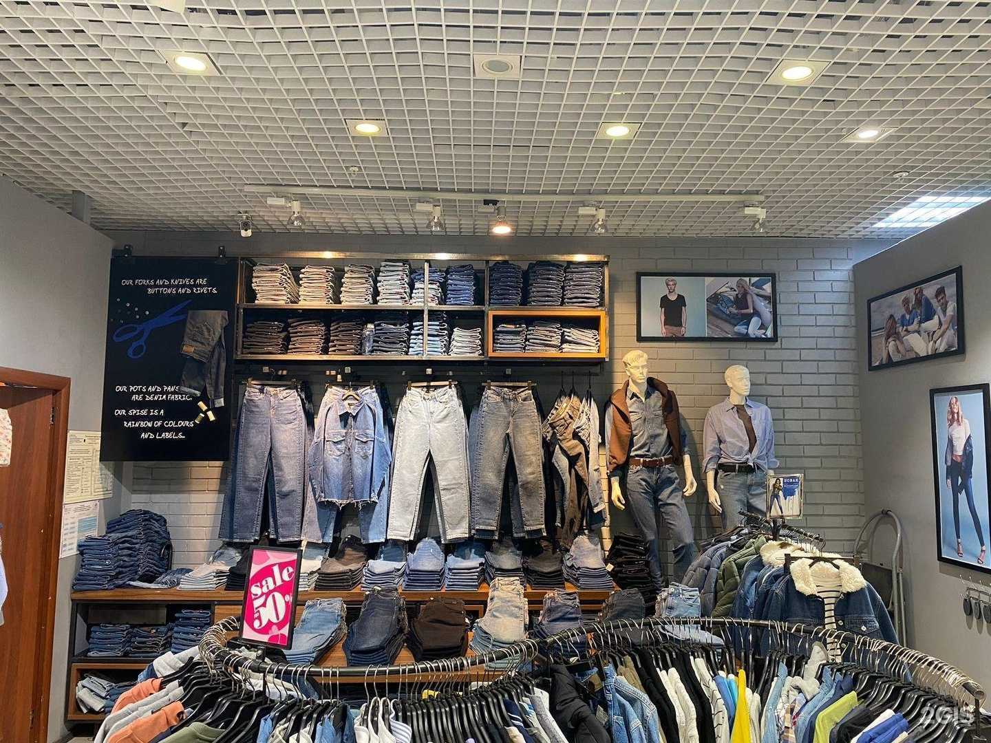 Отзывы на компанию Mavi в г. Северодвинск c фото