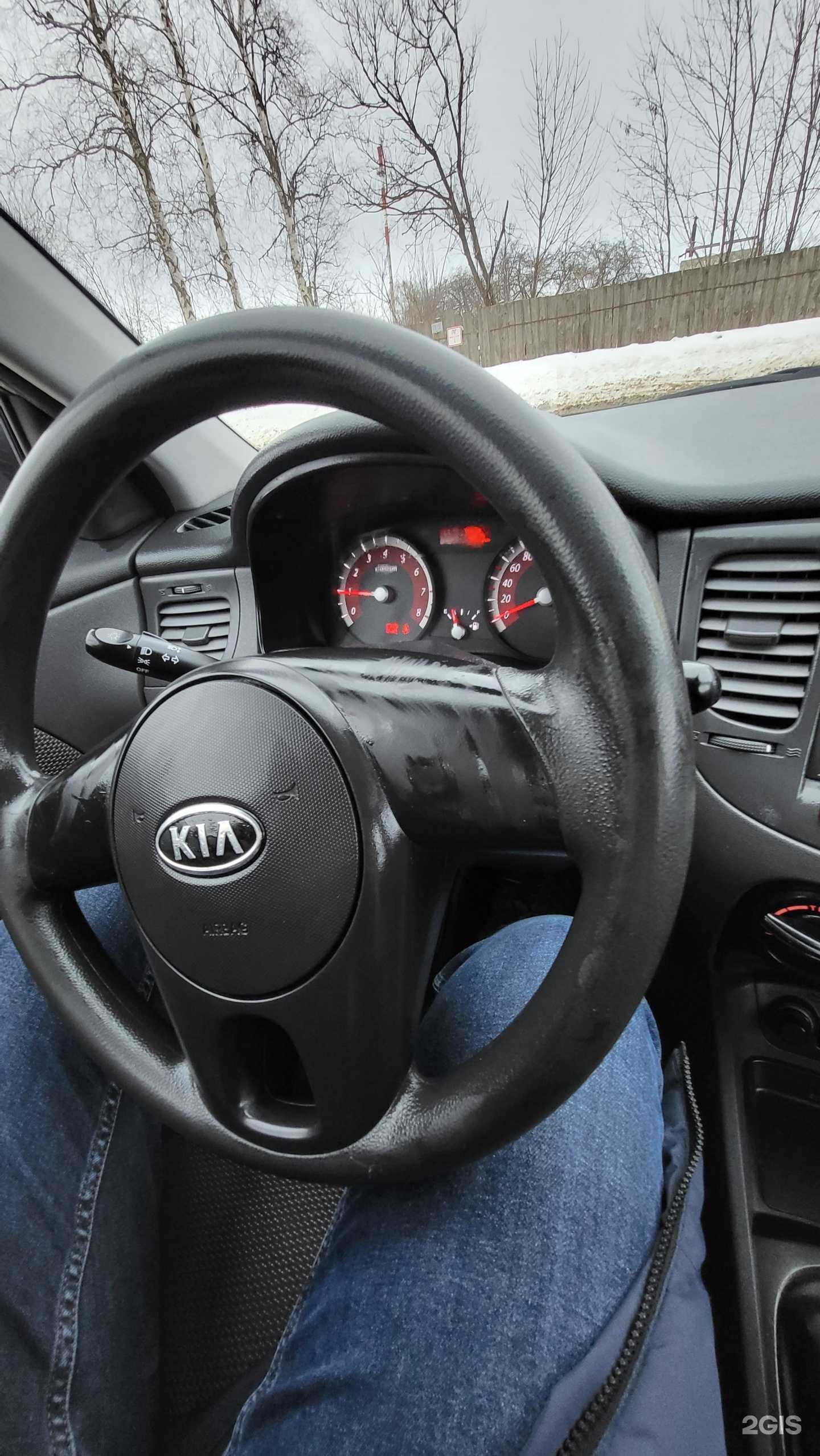 Отзывы на компанию Сияние солнца в Нижнем Новгороде c фото