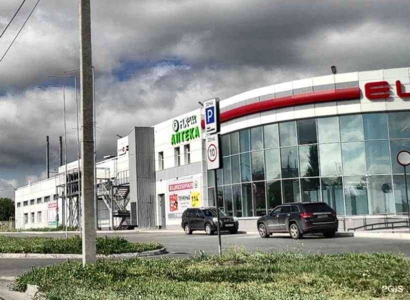 Отзывы на компанию Fix Price в Омске c фото