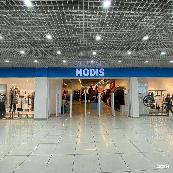 Отзывы на компанию Modis в г. Ставрополь c фото