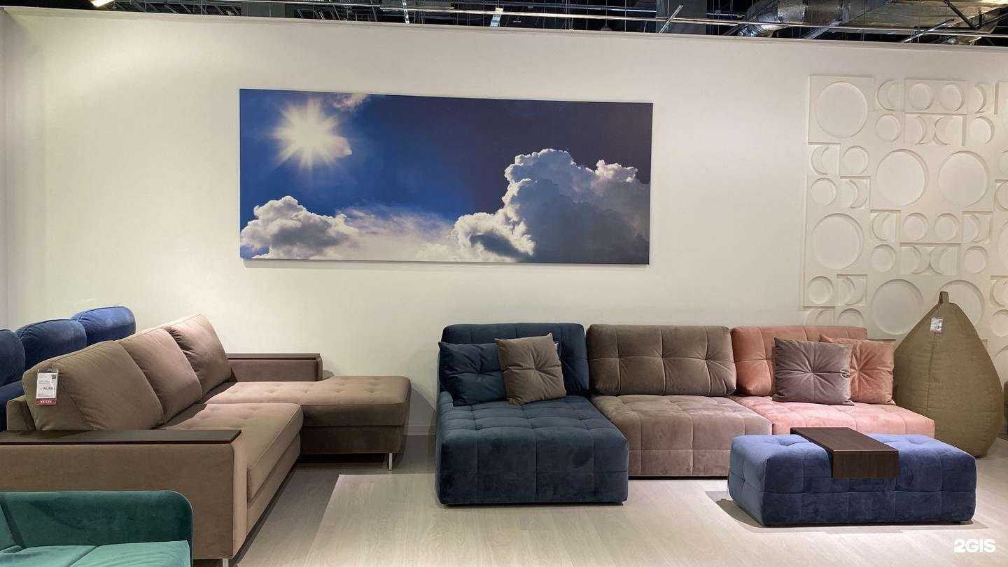 Отзывы на компанию Moon в Уфе c фото