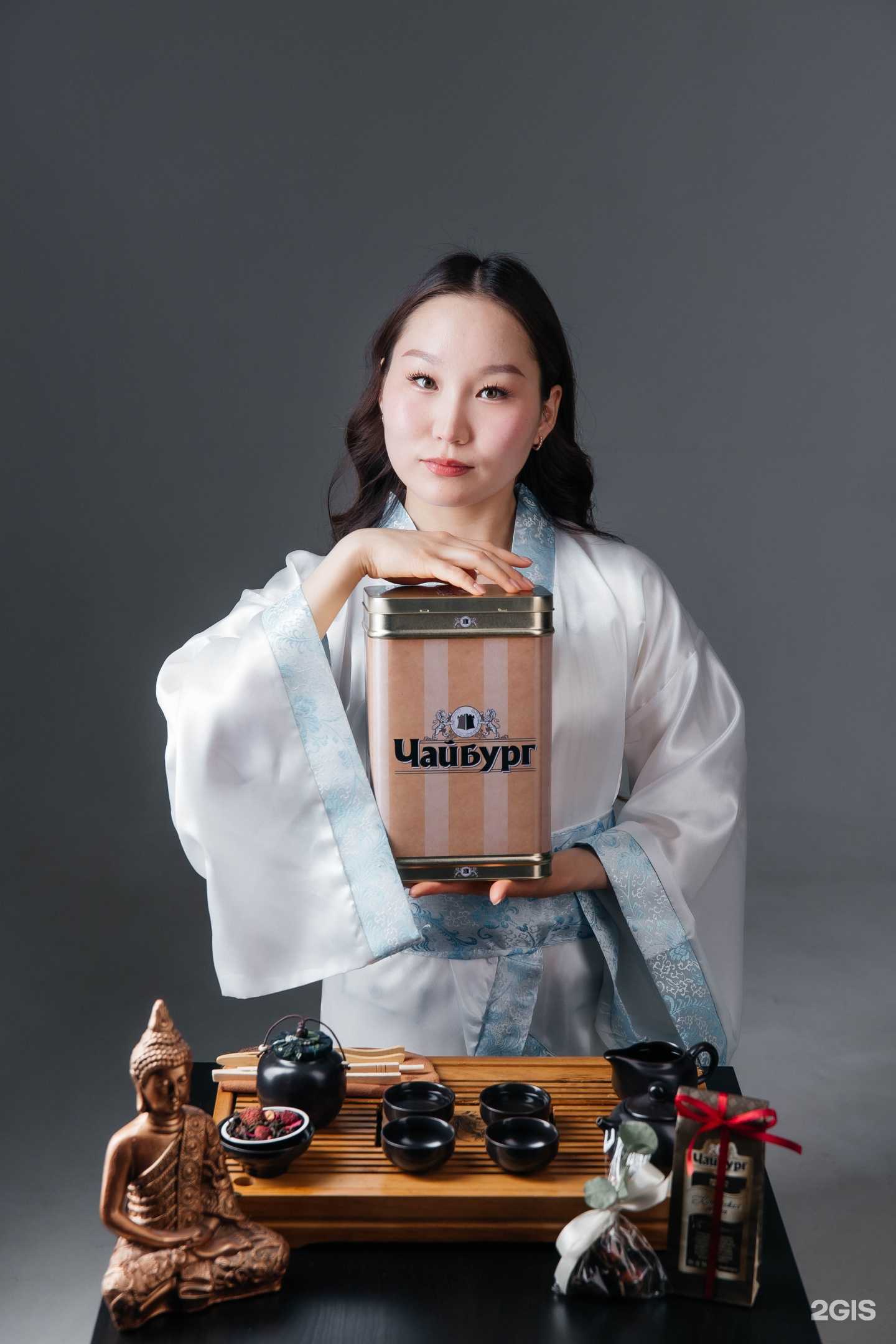 Отзывы на компанию Чайбург в г. Якутск c фото