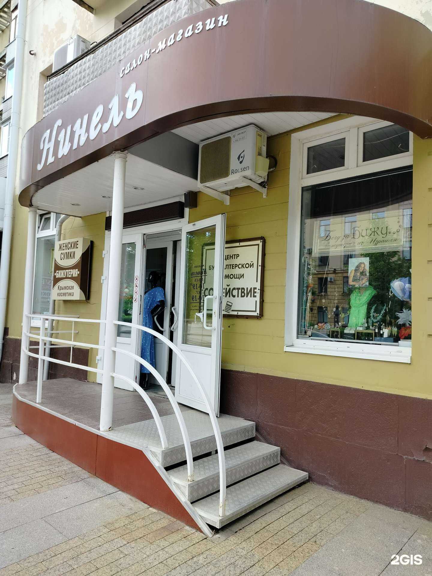 Отзывы на компанию Манера в г. Пенза c фото