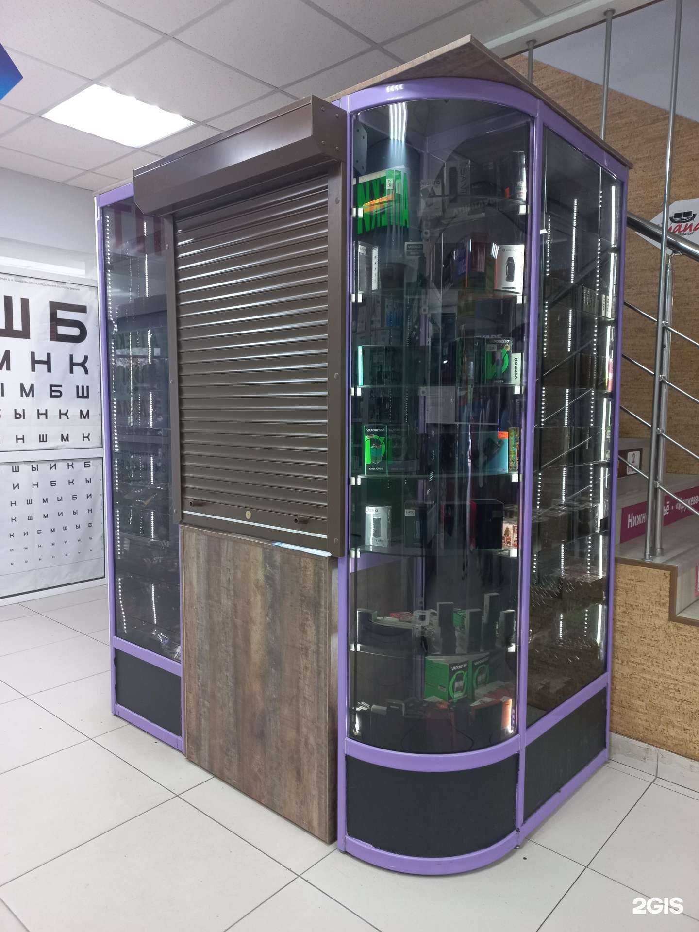 Отзывы на компанию Vinni в Шелехове c фото