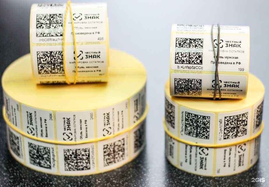 Отзывы на компанию Анритория в г. Иркутск c фото