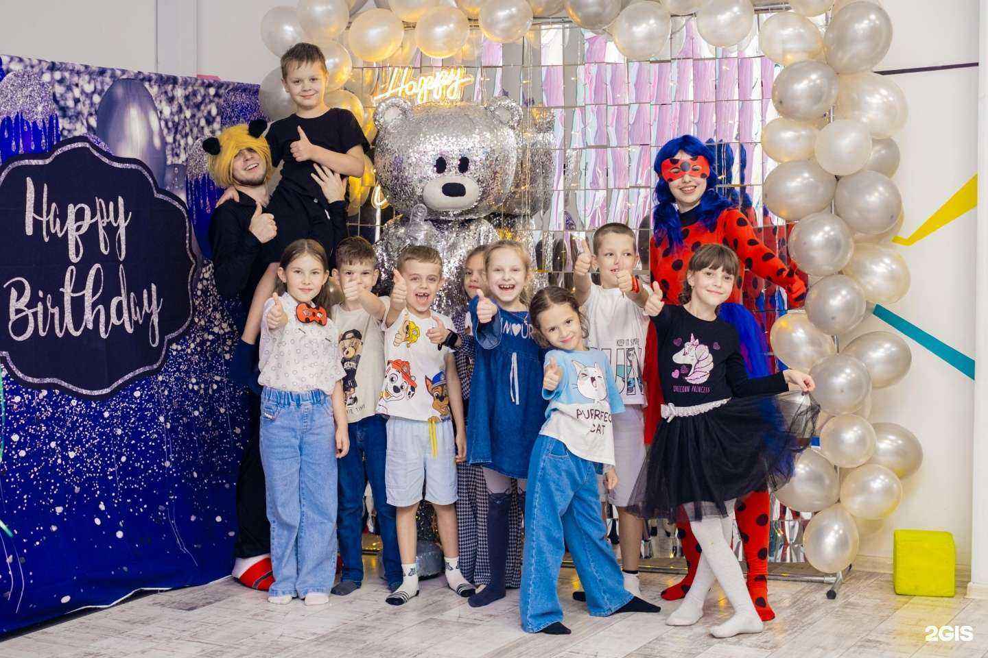 Отзывы на компанию Bambino в г. Оренбург c фото