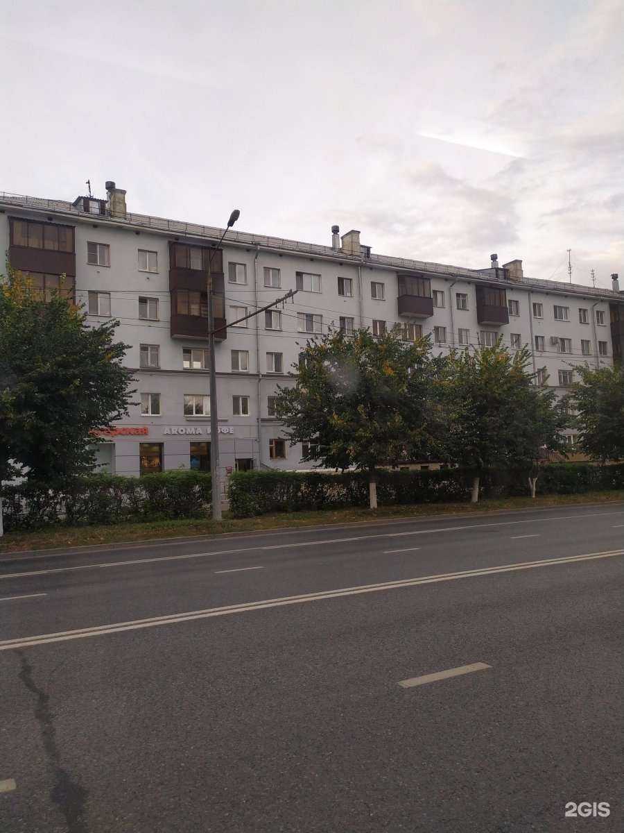 Отзывы на компанию Дымов в Казани c фото - фотография 2 из 2