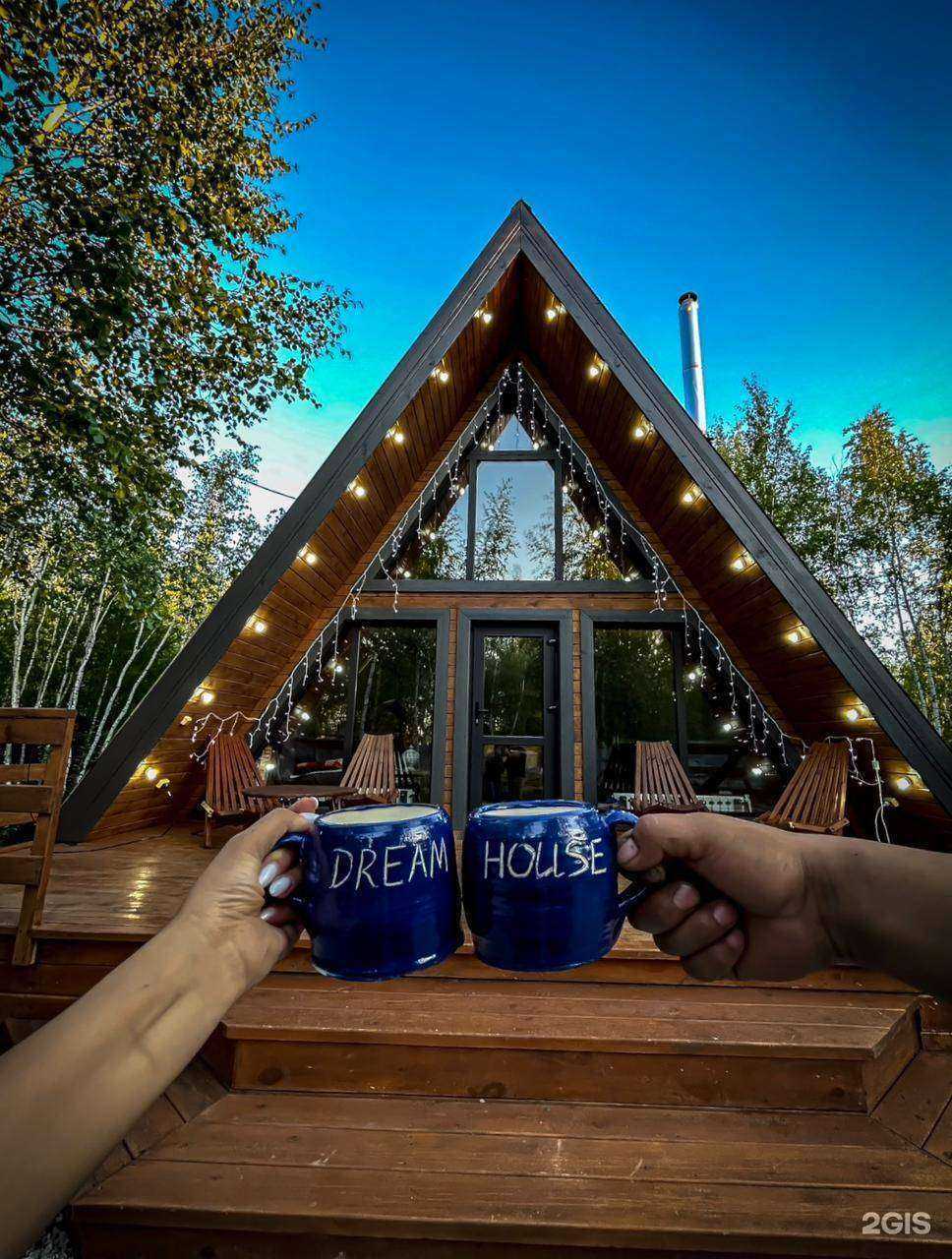 Отзывы на компанию Dream house Ykt в г. Якутск c фото