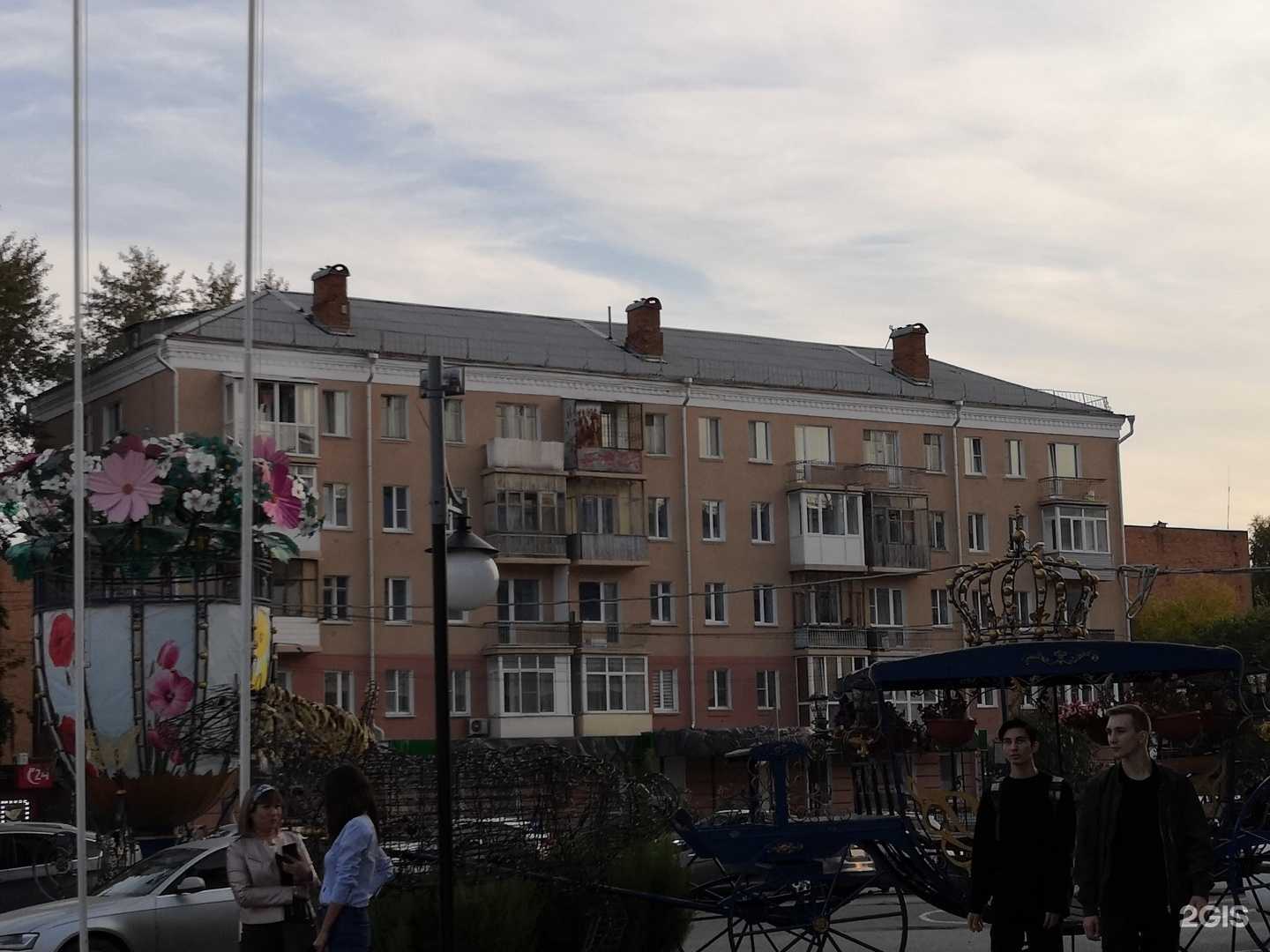 Отзывы на компанию Парикмахерская на Циолковского в Омске c фото - фотография 2 из 2