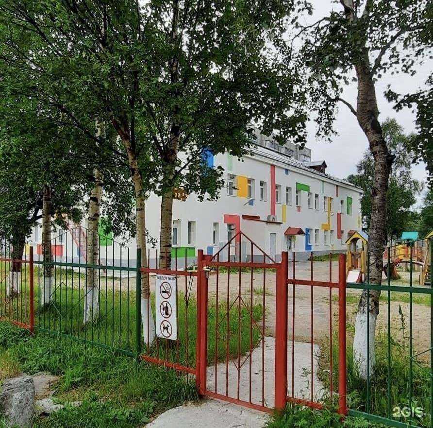 Отзывы на компанию Детский сад №38 в Мурманске c фото
