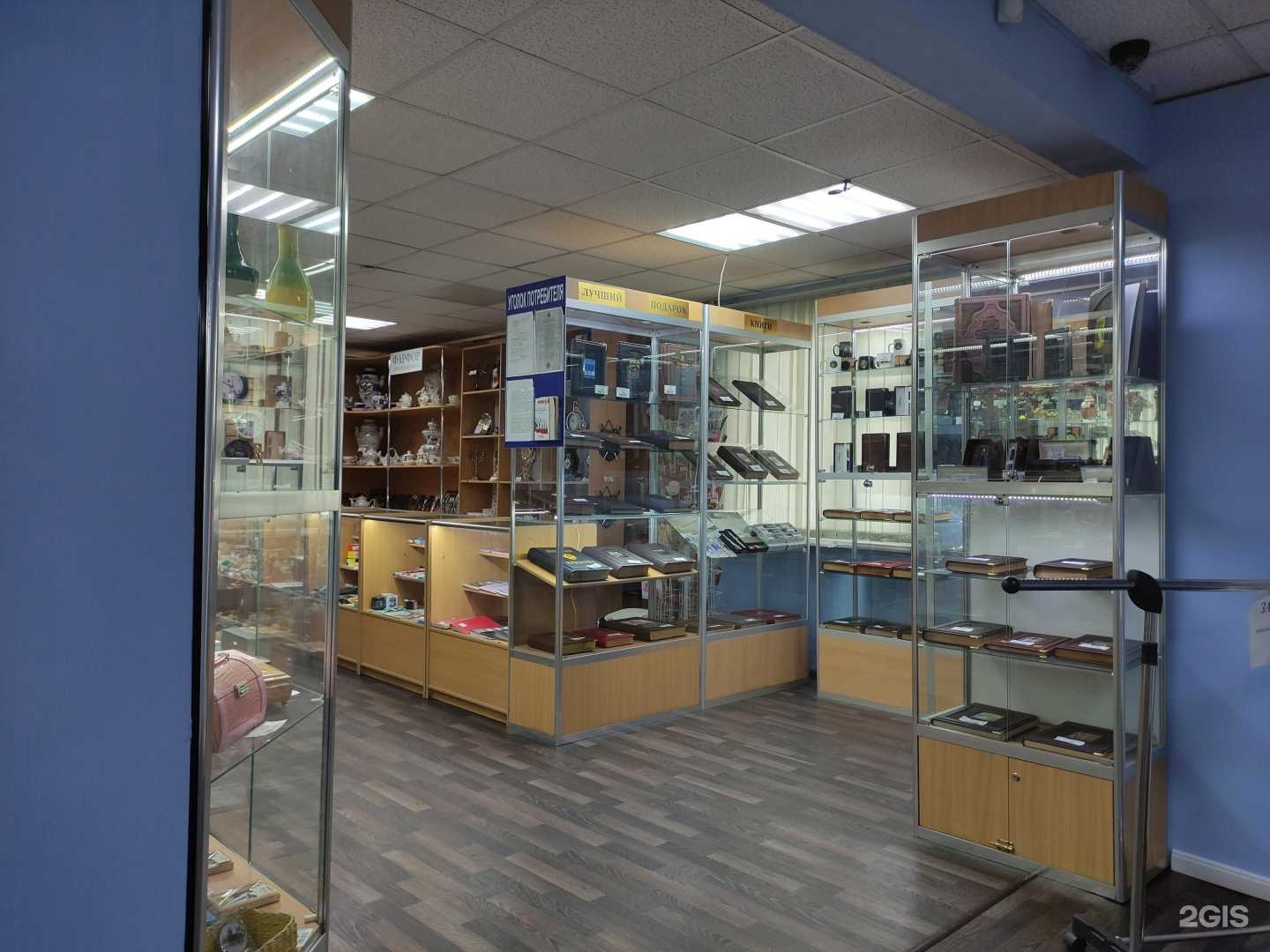 Отзывы на компанию Магазин сувениров в Наро-Фоминске c фото