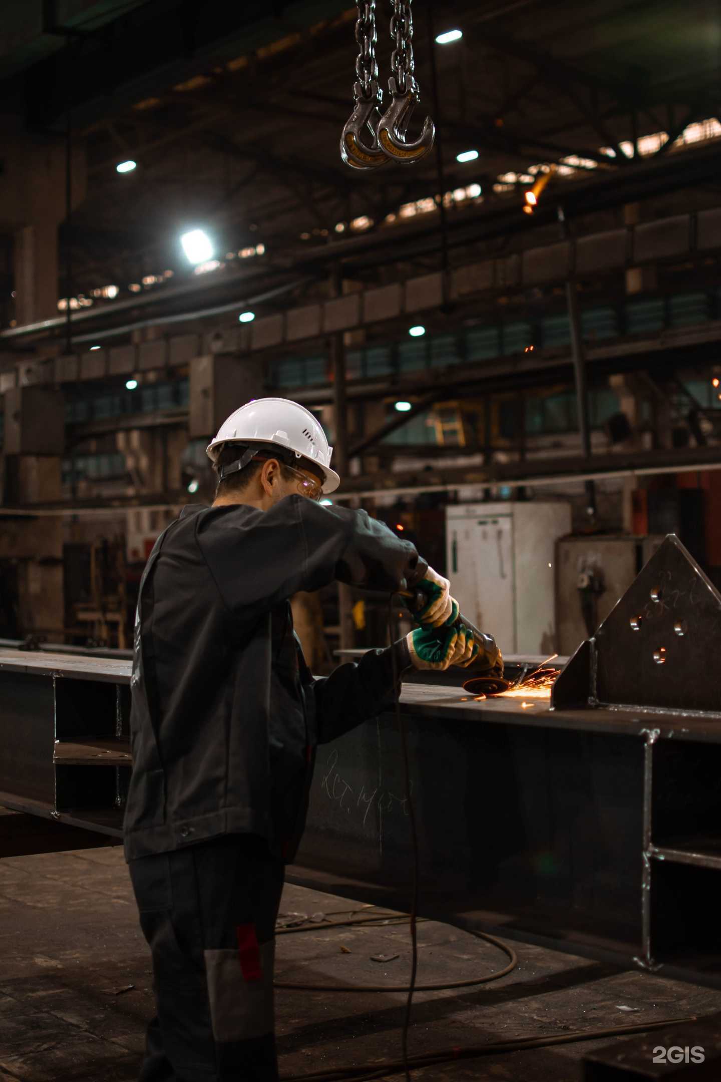 Отзывы на компанию Метлайн в г. Набережные Челны c фото