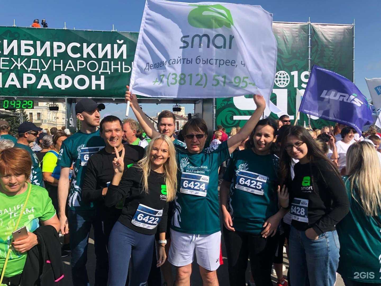 Отзывы на компанию Asmart в г. Омск c фото