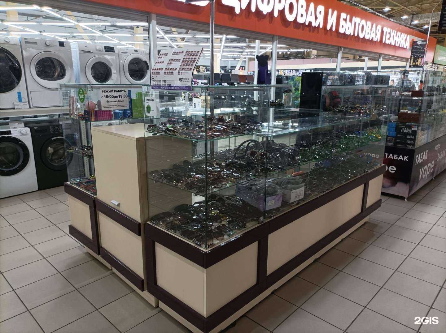 Отзывы на компанию Салон оптики в г. Бийск c фото