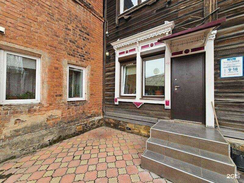 Отзывы на компанию Байкал-Инфо в г. Иркутск c фото