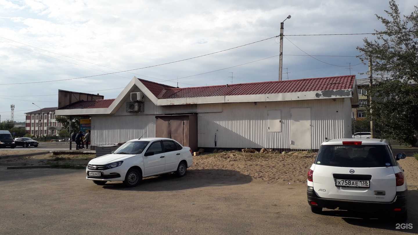 Отзывы на компанию Компания по продаже гелия в Улан-Удэ c фото - фотография 2 из 2