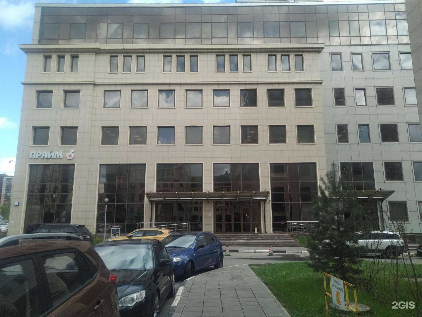 Отзывы на компанию Элек-трансфер в Москве c фото