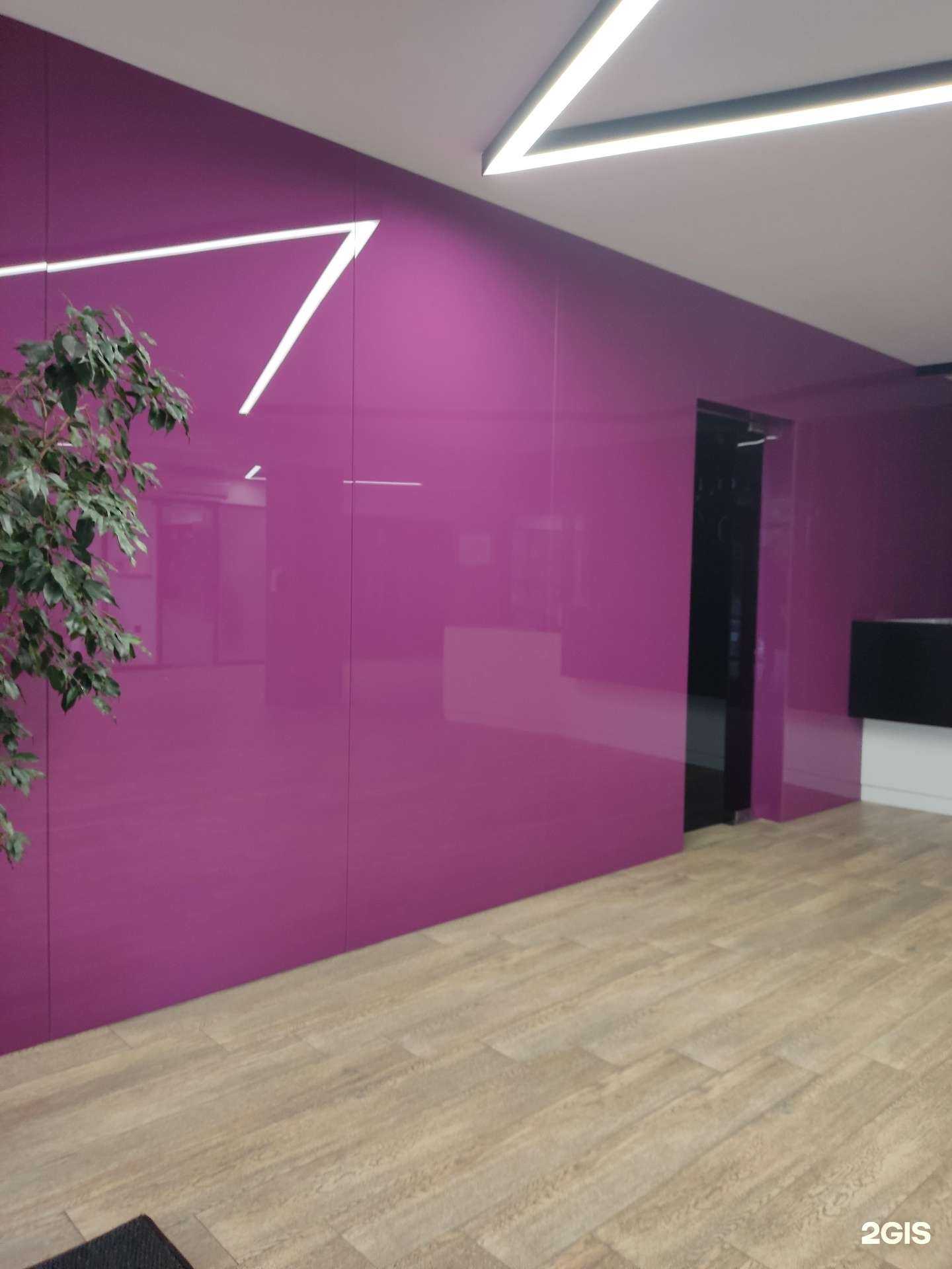 Отзывы на компанию Юмсэй лигал групп в г. Барнаул c фото