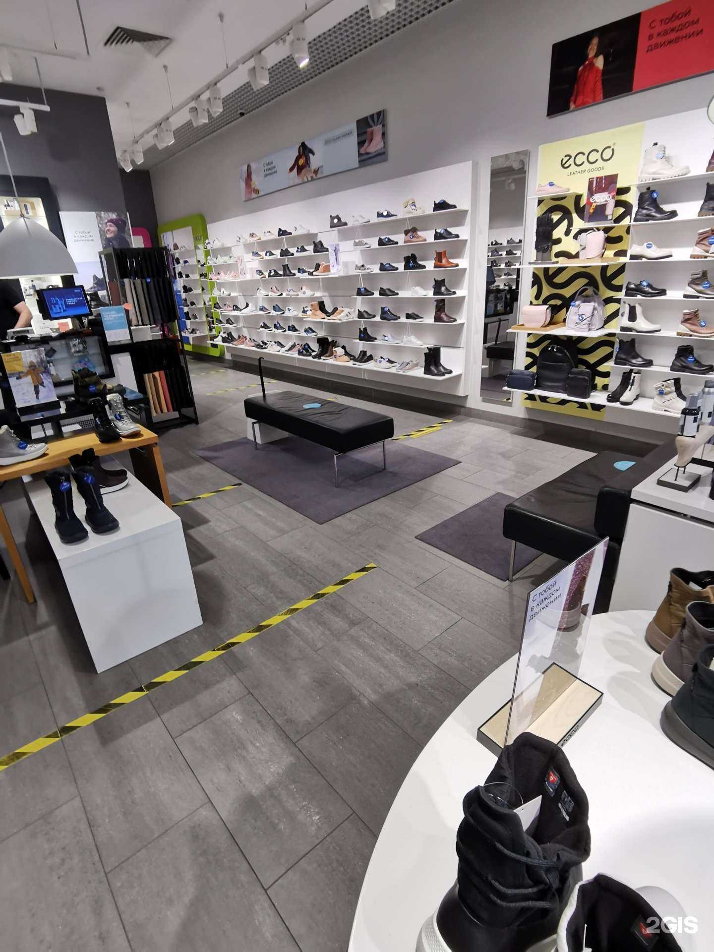 Отзывы на компанию Ecco в г. Аксай c фото