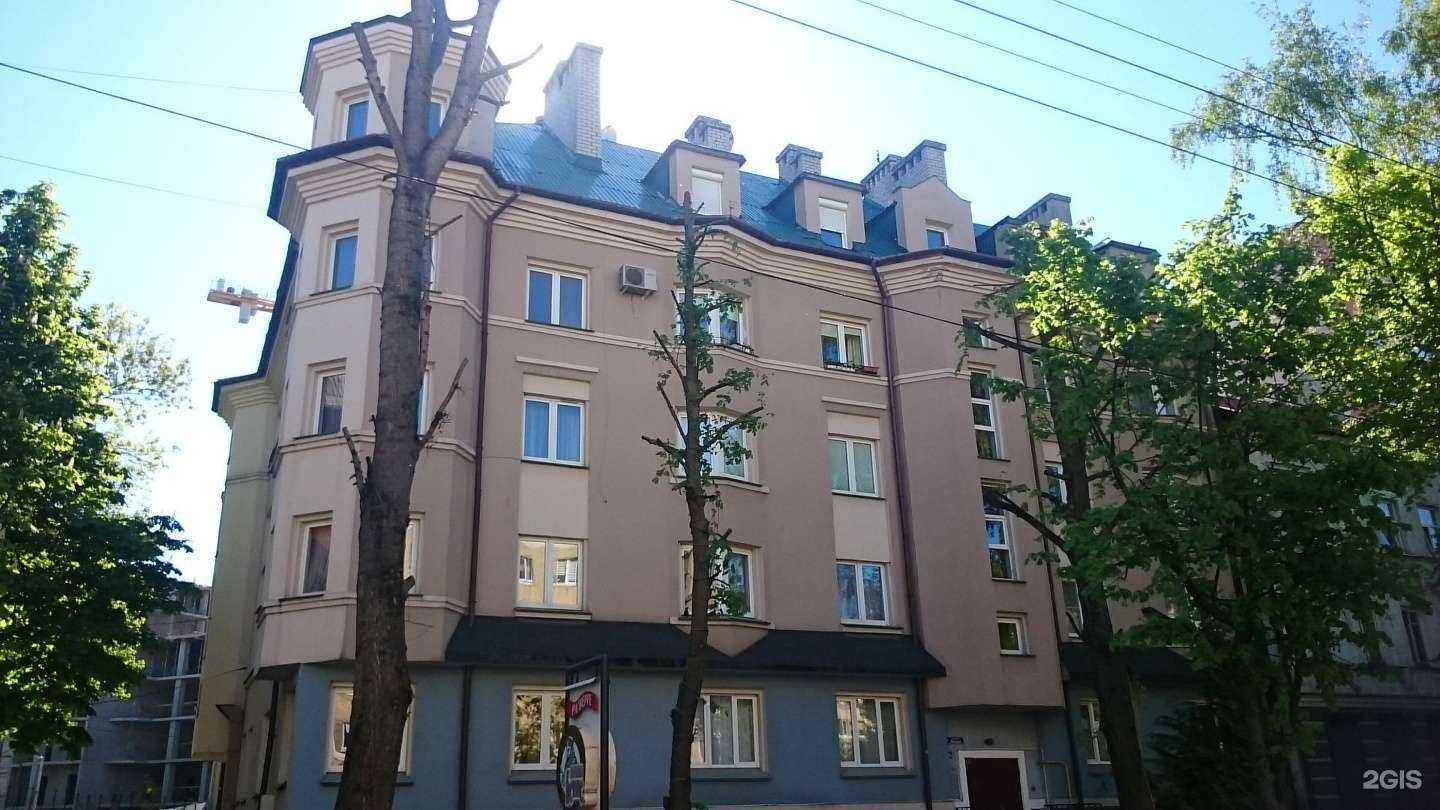 Отзывы на компанию Папаша Беппе в Калининграде c фото - фотография 2 из 2