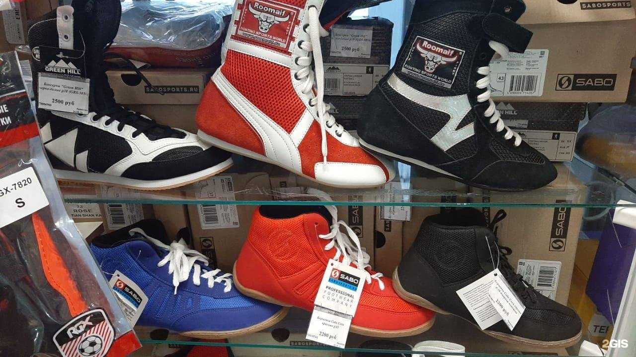 Отзывы на компанию Комбоспорт в г. Новосибирск c фото