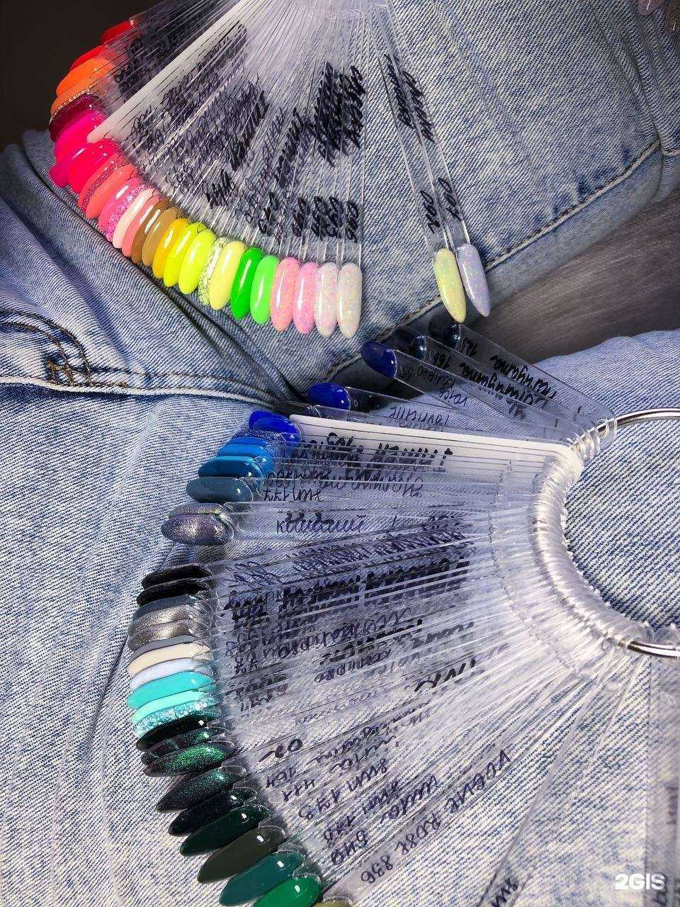 Отзывы на компанию Beauty_Lounge в г. Кыштым c фото